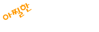 피망머니상